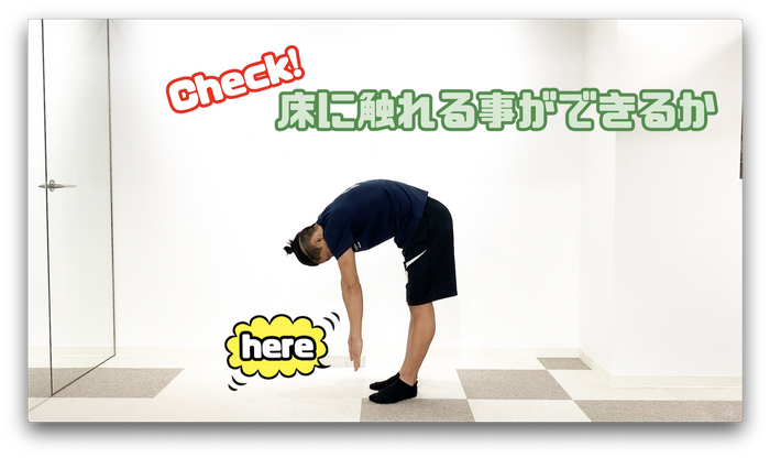 当社の取り組み1