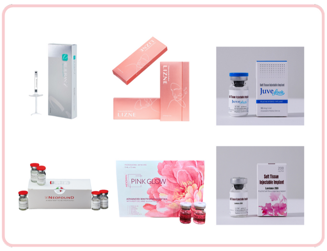 さまざまな注入治療製剤