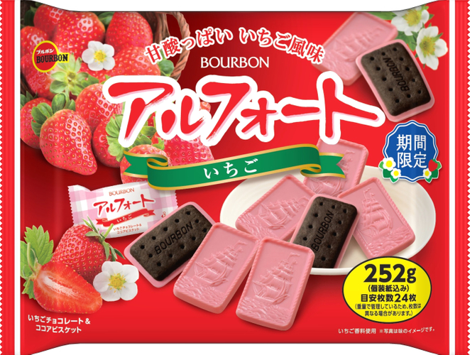 252gアルフォートいちご