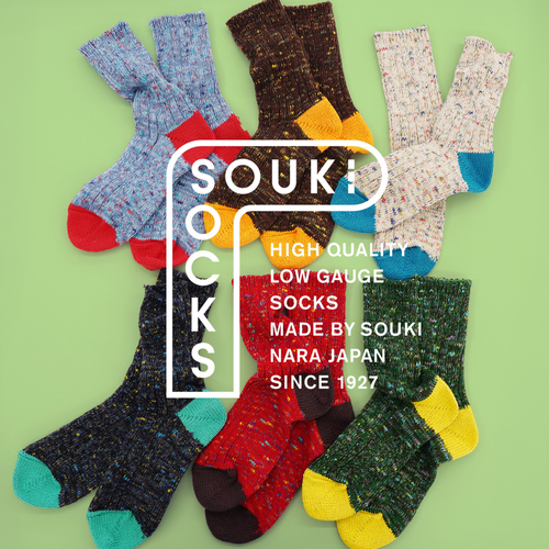 SOUKI SOCKS／JAZZY -ジャジー- アップサイクルウールコットン