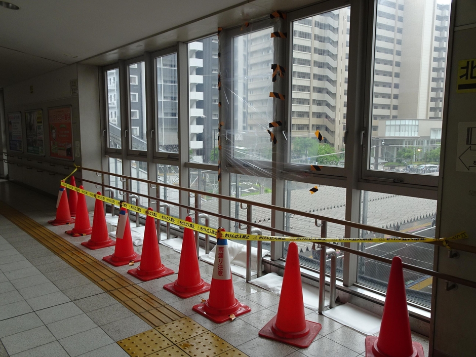 使用例 漏水(駅)