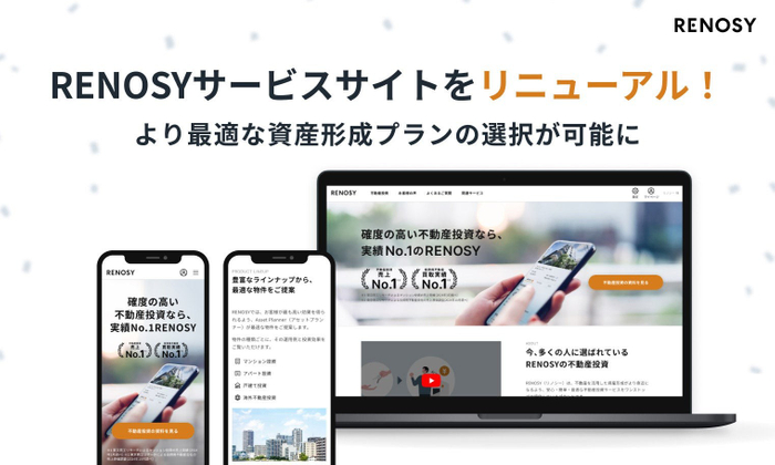 ※画像はイメージです