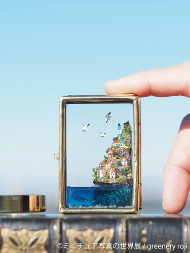 グッズ：greenery roji