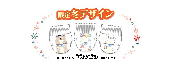 UC画像03