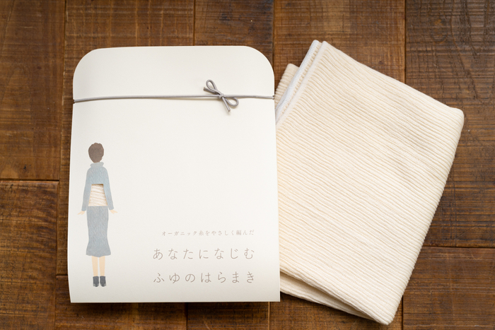 プラスニド『あなたになじむ ふゆのはらまき』