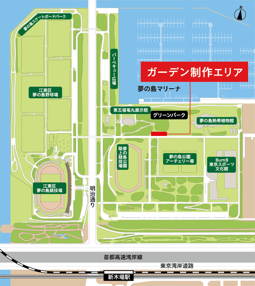 会場案内図