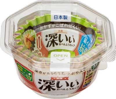 深いぃおべんとうカップ　パッケージ（M）
