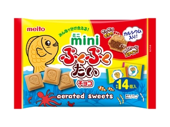 ついに商品化！ひとくちで食べやすい！
ミニぷくぷくたいチョコ
２０２６年９月７日（月） 新発売