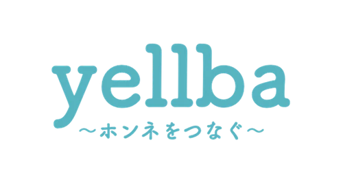 【調査レポート】すべて本音での回答はわずか1割。約6割がサーベイや面談で本音を「出し切れない」実態が判明