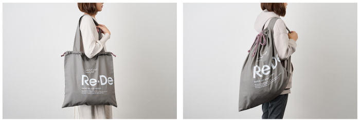 ＜製品によって違ったスタイルでのバッグ使いが楽しめる＞