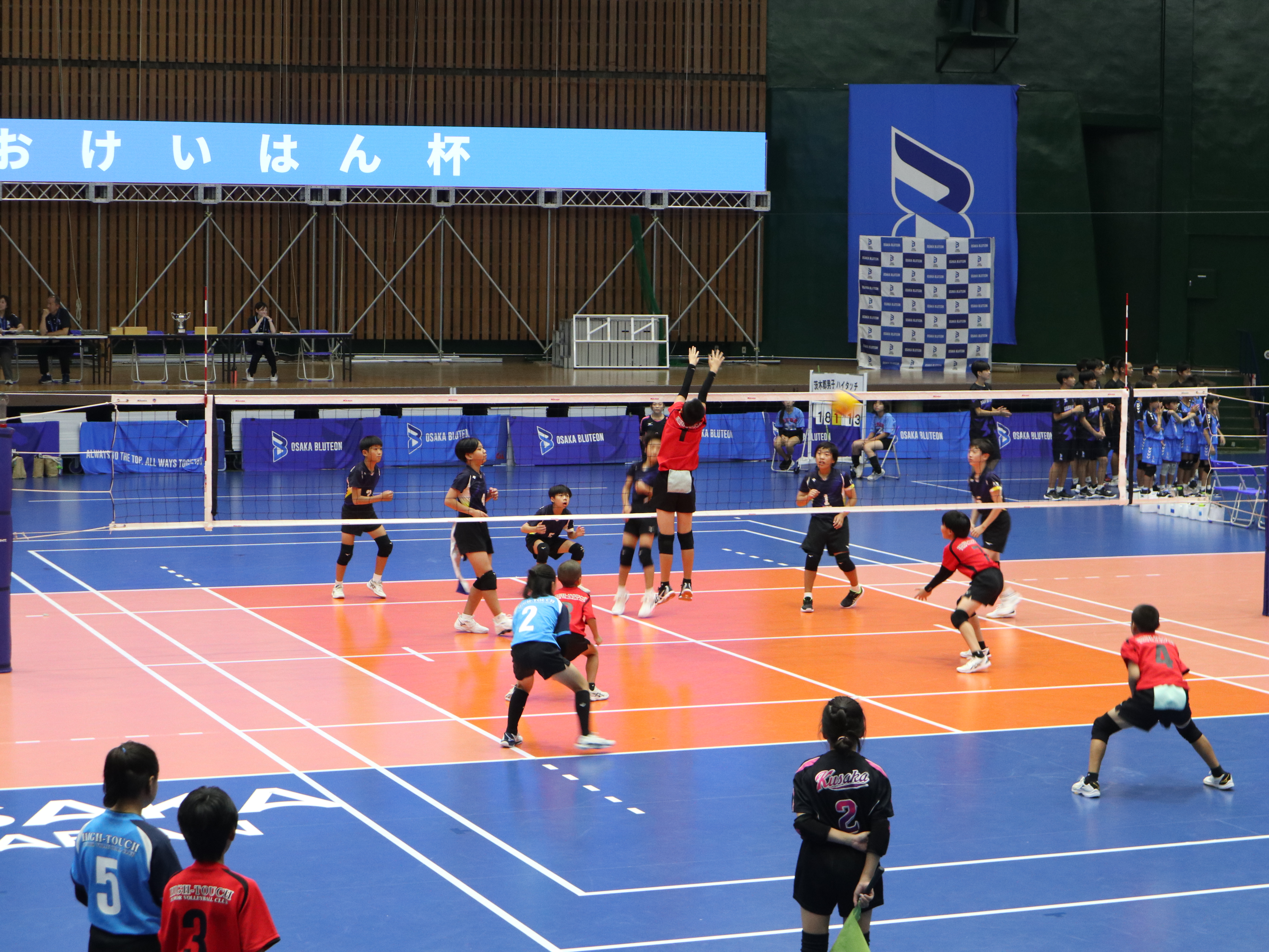 第１回おけいはん杯の様子