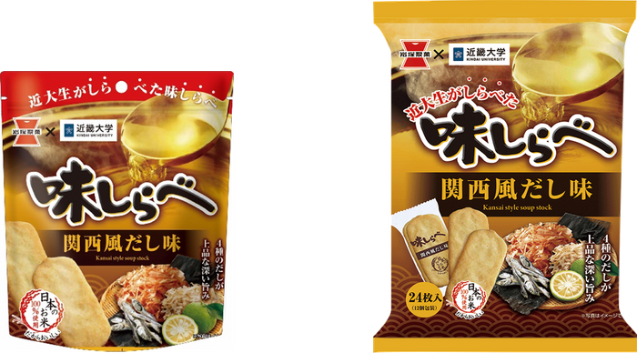 「味しらべ 関西風だし味」（31g）　「味しらべ 関西風だし味」（24枚）
