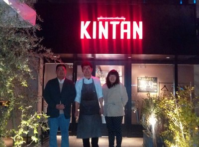 【志の継承：その街で1番愛される店へ】  東京・表参道「KINTAN」での出勤最終日。「その街で一番愛される店へ」という志を胸に故郷・白老へ戻り、名店で培った技術を注ぎ込んだことが、今の世界的な評価へと繋がりました。