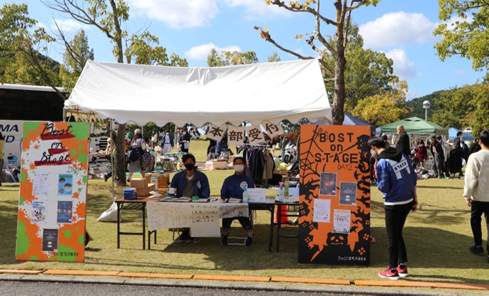 令和4年度(2022年度)「第30回きのくに祭」の様子