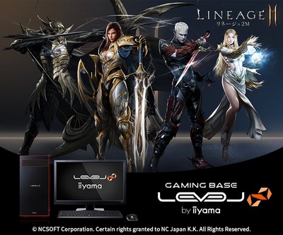 NVIDIA® GeForce RTX™ 3070、GeForce RTX™ 3060 搭載 リネージュ2M推奨パソコンを発売!