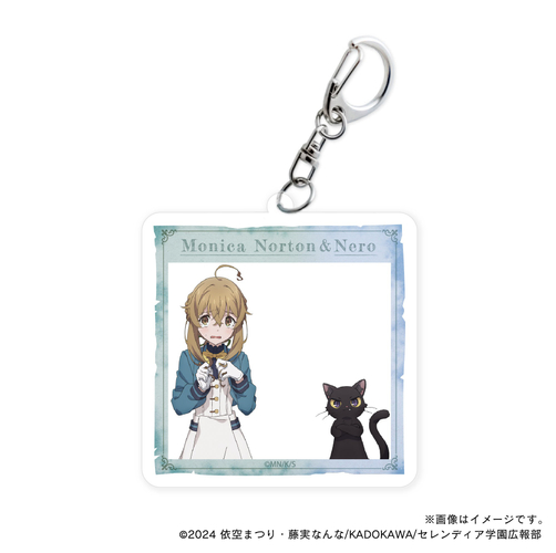 【サイレント・ウィッチ】 お散歩モニカ(制服ver)＆ネロ