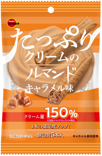 たっぷりクリームのルマンドキャラメル味