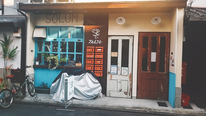 京都市内のシェアオフィス　みん100の拠点