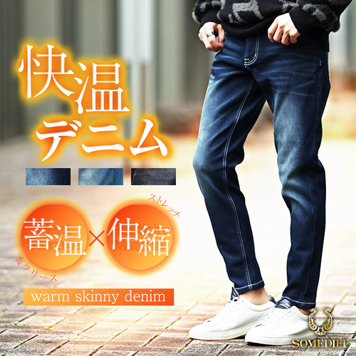 販売価格：&yen; 4,950 税込