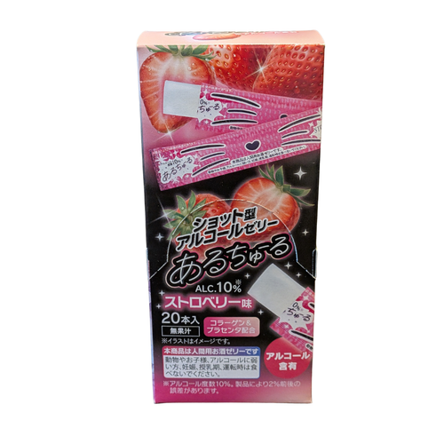 箱売りイメージストロベリー