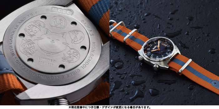 TVアニメ「mono」コラボレーションウォッチ