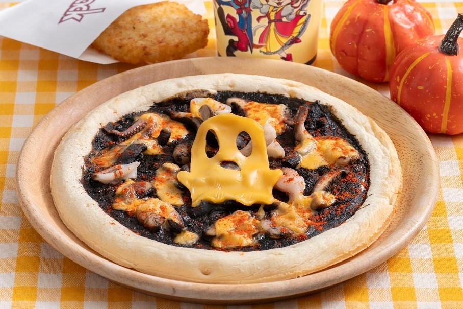 とろ~りおばけのハロウィーンピザ