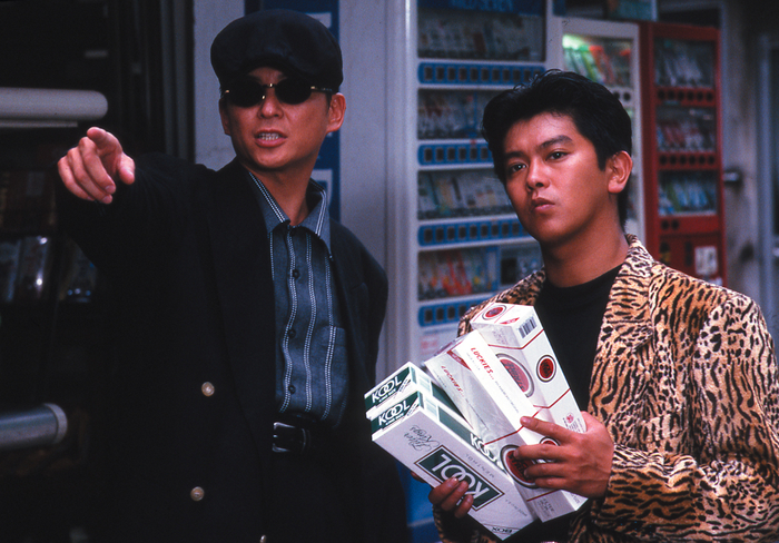 「勝手にしやがれ！！　逆転計画」&copy;1996 Softgarage