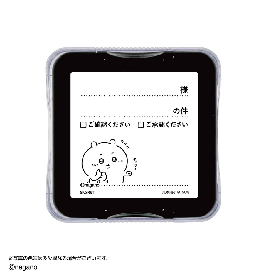 本体(イメージ4)