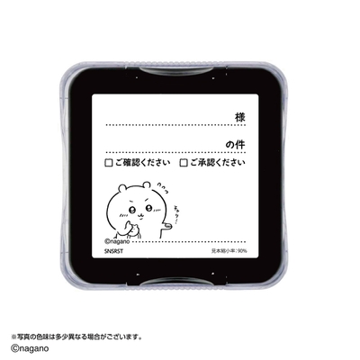 本体(イメージ4)