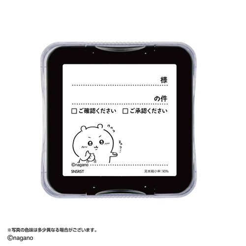 本体(イメージ4)