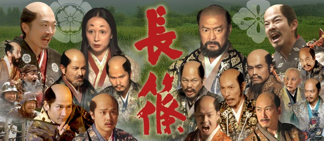 (c)ミヤオビピクチャーズ