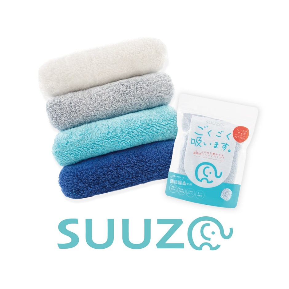 SUUZO