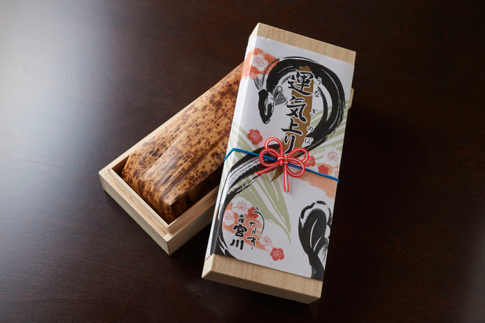 丸々1本うなぎ棒寿司　包装