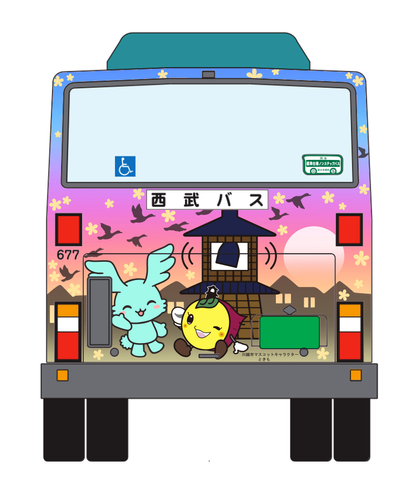 リア面デザイン