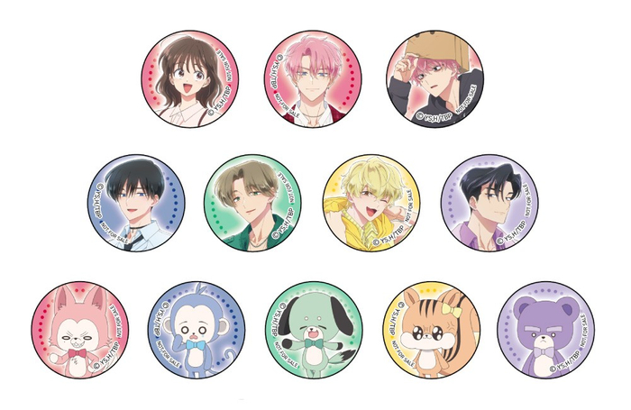 物販ご購入特典