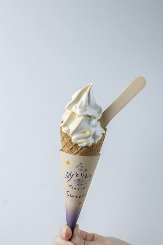 毎日ソフトクリームが食べれるチケット