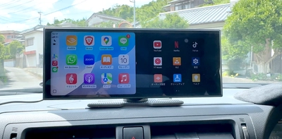 電源をつなぐだけで“車内が一気に最新化”――ナビも動画もこれ1台、
さらにiPhoneのAirPlayにも対応した11インチディスプレイ GetPairr Vista 2.0、
ユーザー評価で広がったモデルが20000円台・最終ロット100台限定で提供へ