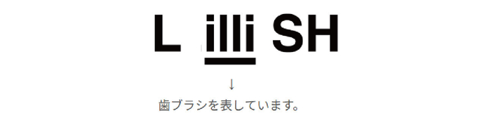 ロゴ説明