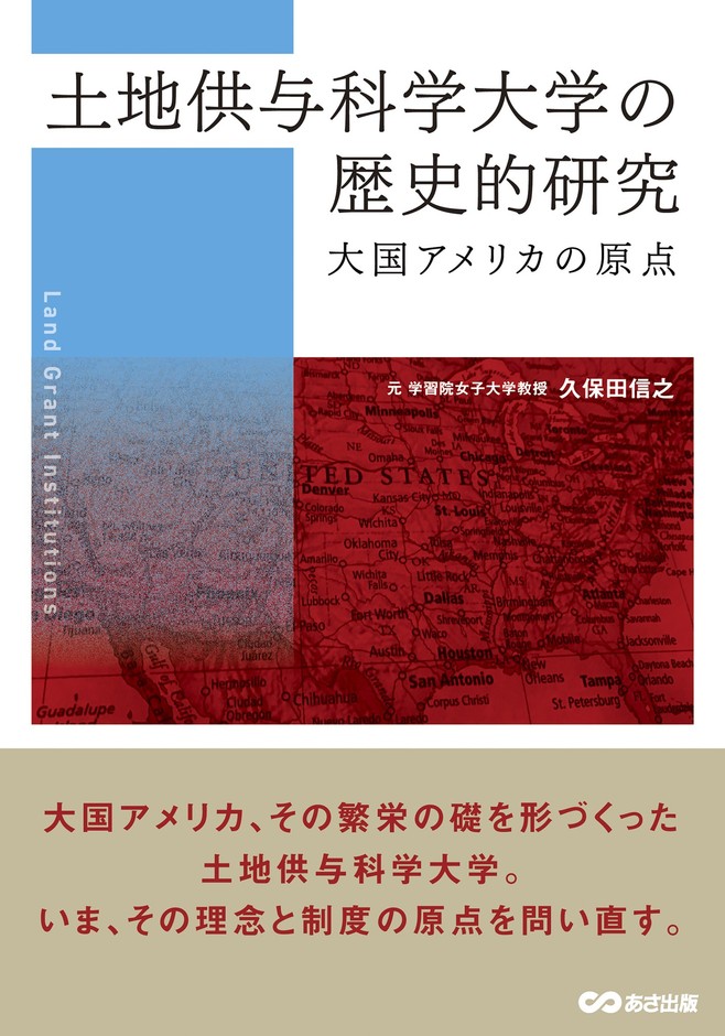 書影