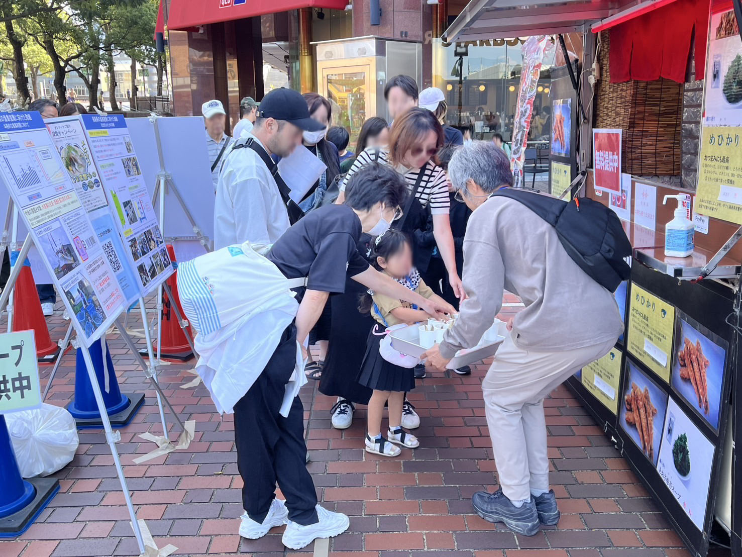 過去の振舞いイベントの様子