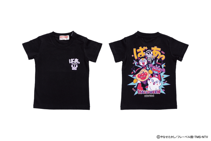 ハロウィーン限定Tシャツ　※画像はイメージです
