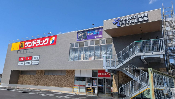 エニタイムフィットネス干隈店