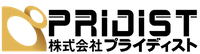 株式会社PRIDIST