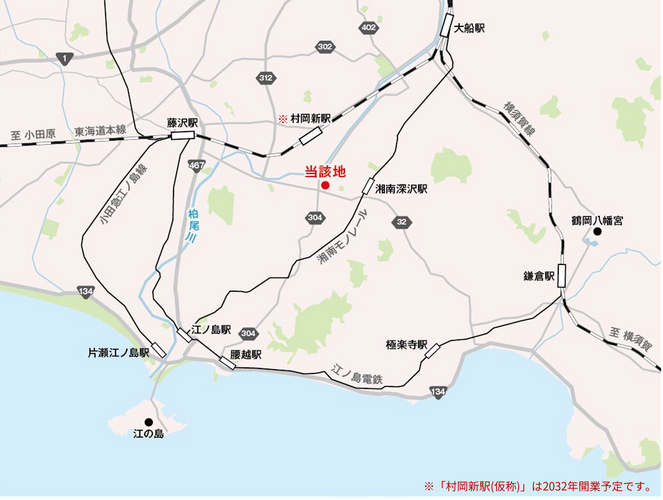 周辺地図(広域)