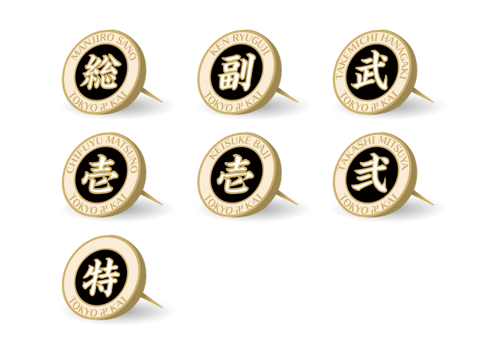 トレーディングピンバッジ（全7種・ランダム）税込770円
