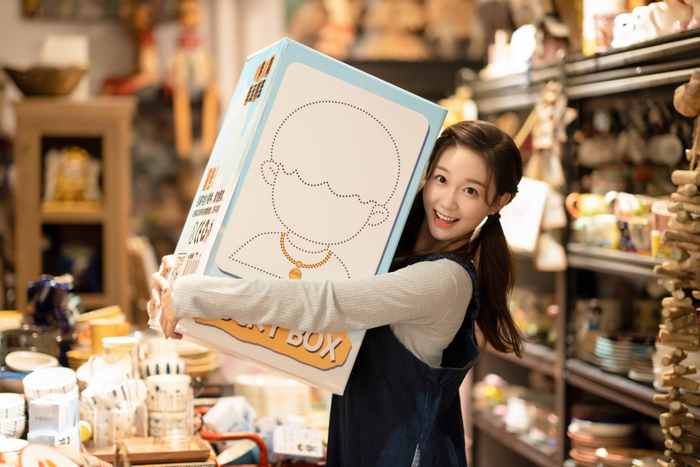 &copy; Zhejiang Film&TV(Group) Co., Ltd.