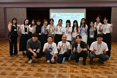 【東京都北区】「北区若者meeting」初開催