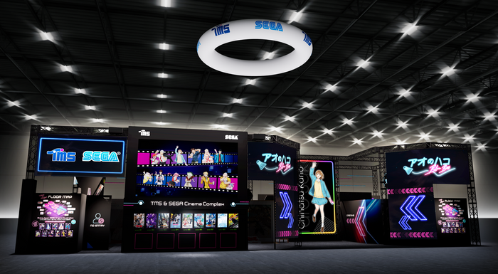 ブース外観イメージ