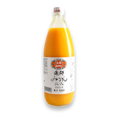 蒲郡みかんジュース
