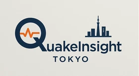 「地震予知と異常気象予測」をテーマとする国際ワークショップ開催のお知らせ